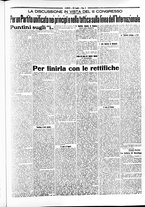 giornale/RAV0036968/1925/n. 168 del 22 Luglio/3